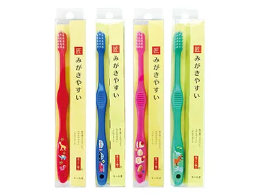 「みがきやすい」はぶらし4～6才用