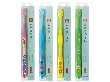 「みがきやすい」はぶらし7～10才用